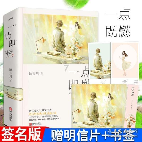 克洛普：萨拉赫无法出战，踢切尔西和阿森纳都上不了