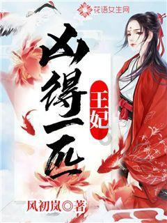 高原之宝(08402):唐继德辞任独立非执行董事