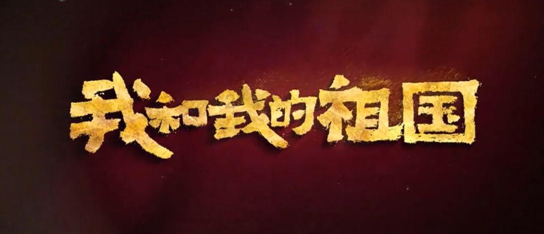 城乡融合的“十里实践”