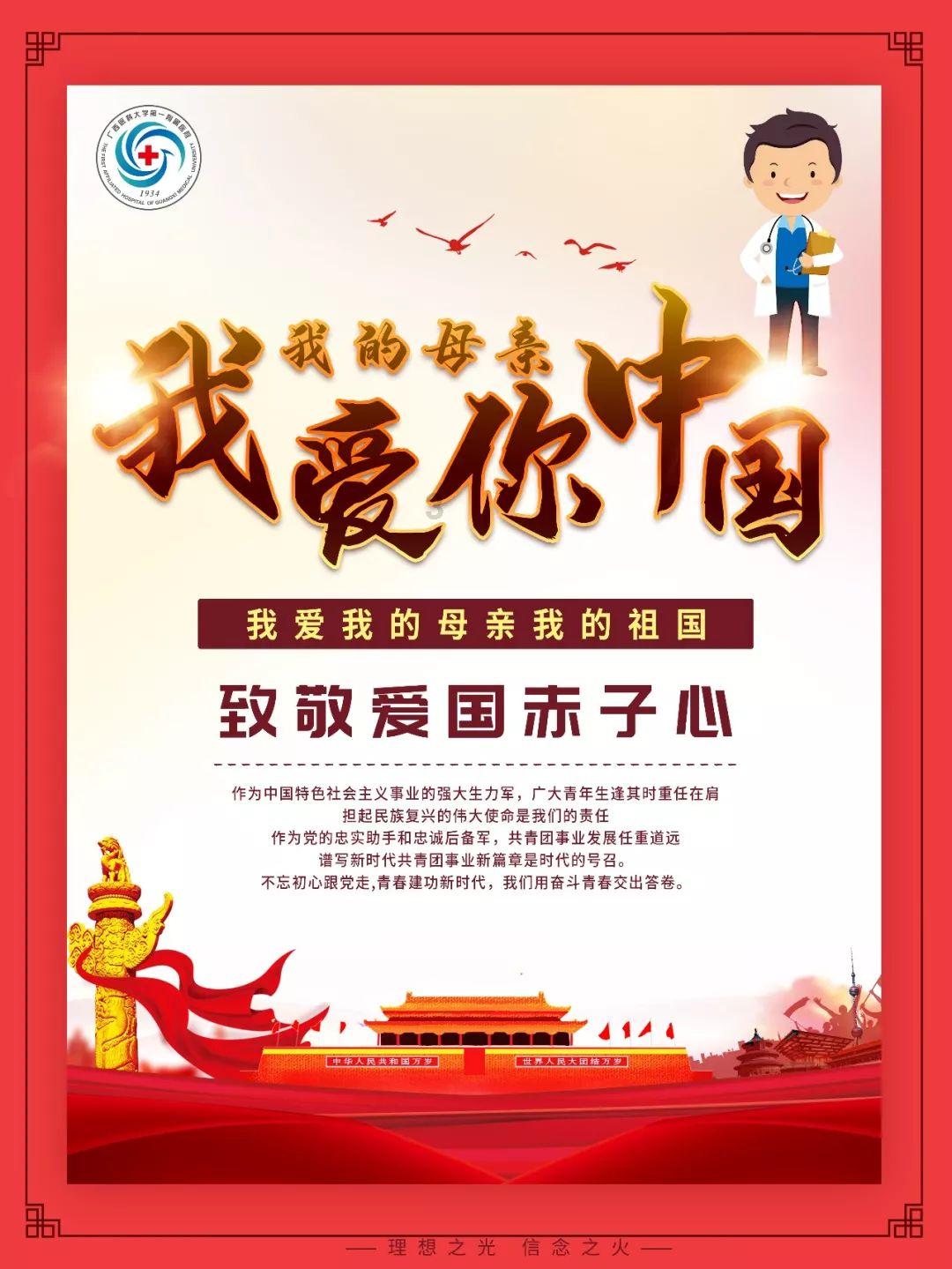 我的戏精三国杀