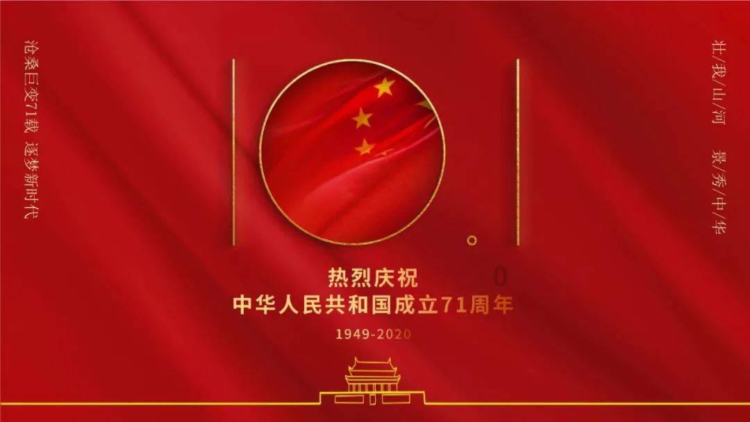 绝地求生坦克版2