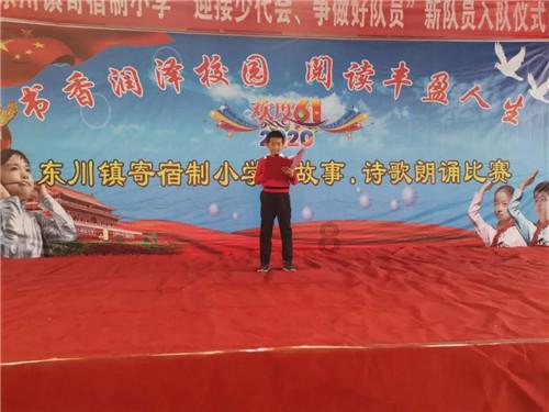 北大妇幼产科问题解答,孕妈参考备用