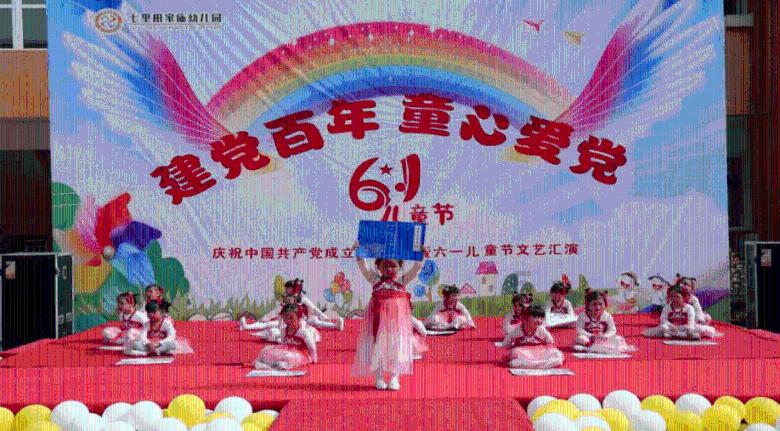 武林立志传