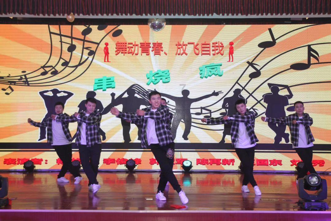 斗鱼怎么回看直播游戏画面
